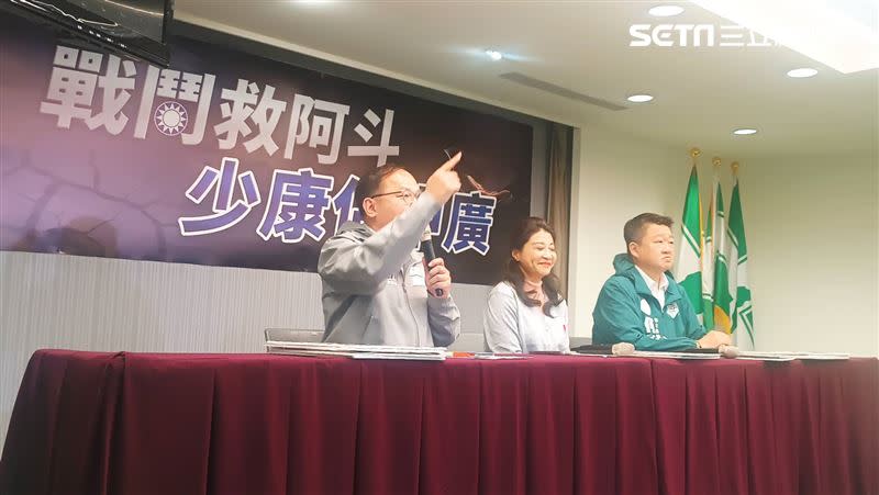 民進黨發言人林楚茵上午偕同新北市立委候選人何博文、不分區提名人王義川召開記者會，再次揭露趙少康過去如何用1億買下57億的中廣。（圖／記者盧素梅攝影)