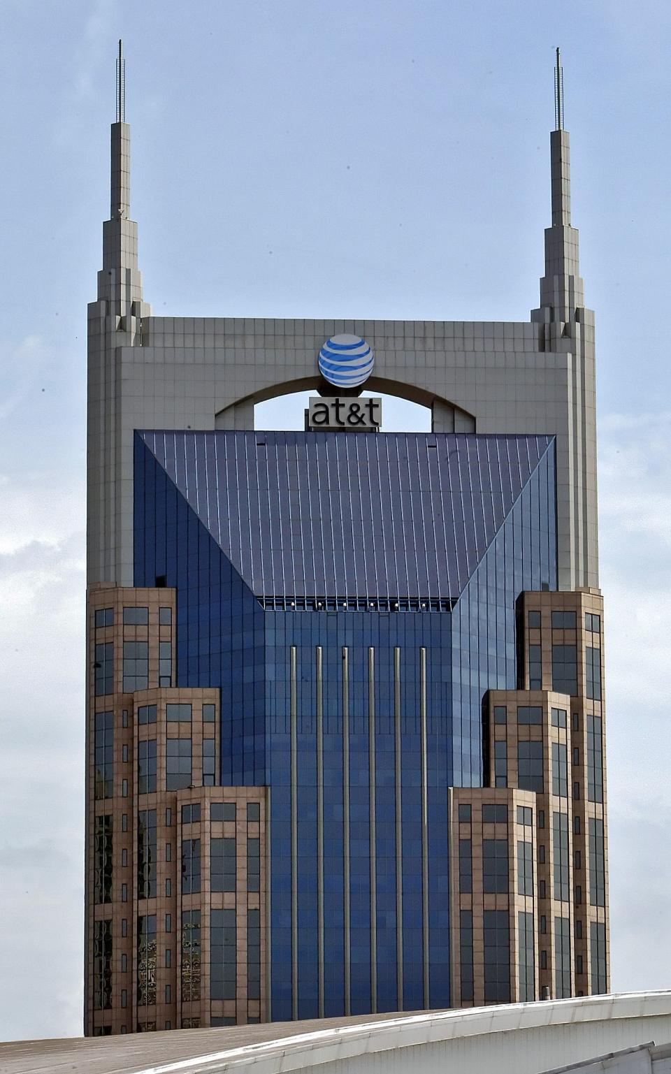 A view of the AT&T Building in Nashville, commonly known as the "Batman Building."