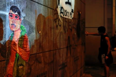 Protest outside police headquarters in Hong Kong