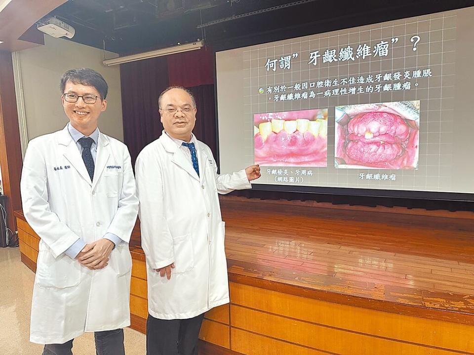 高雄一名48歲的楊姓男子從小罹患機率只有175萬分之1的遺傳性「牙齦纖維瘤」，經高醫口腔顎面外科蔡承熹醫師（左一）手術後牙齦已恢復正常。（楊舒婷攝）