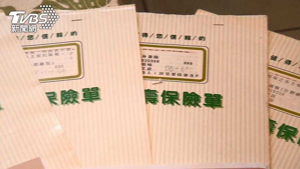 原PO有正常取得原本薪資，所以不在給付範圍內。（示意圖／TVBS資料畫面）