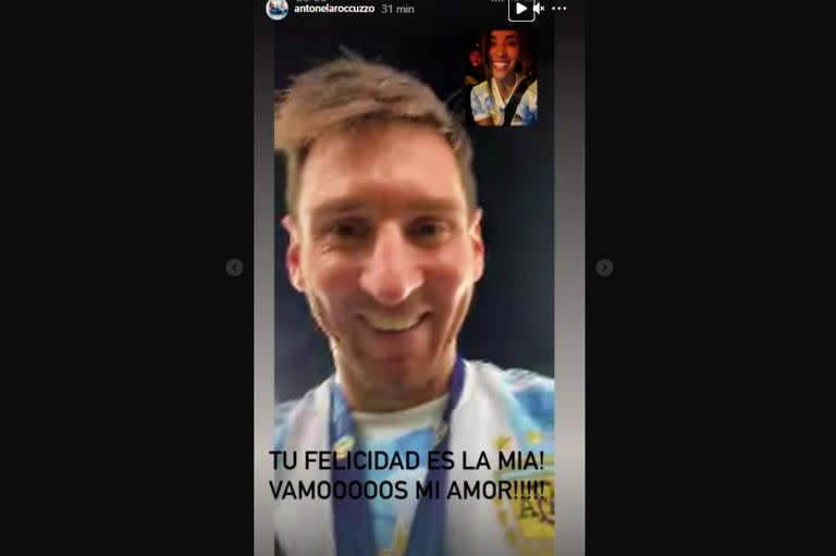 La felicidad de Leo Messi y Antonella Roccuzzo, su esposa, en una videollamada