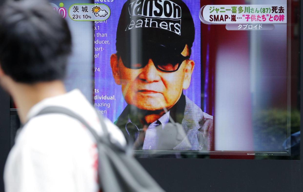 Few photos exist of Johnny Kitagawa, but his face remains ever present in Japan (Picture: Alamy)