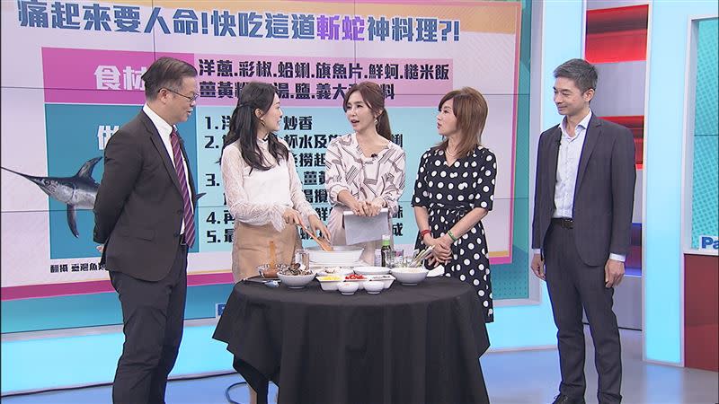 如何透過食補，來提升免疫力，避免皮蛇上身。（圖／翻攝自三立iNews《醫點不誇張》）