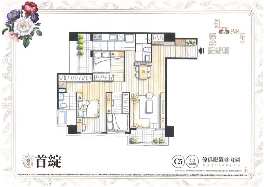 圖片僅供參考，實際依現場施工為主