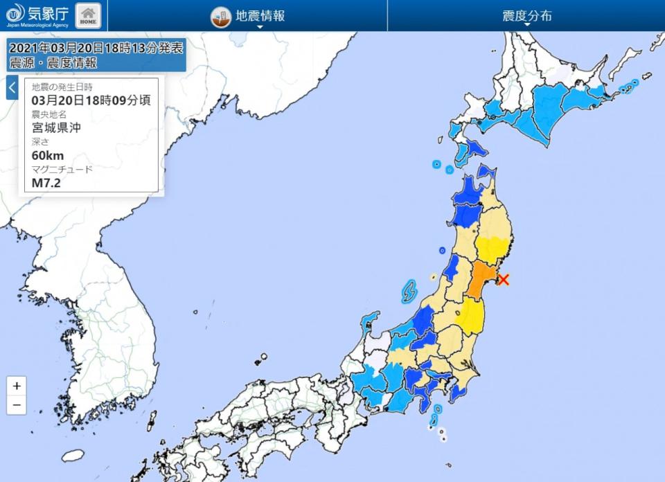 日本本州的宮城縣外海20日發生一起芮氏規模7.2強震。(圖擷自日本氣象廳)