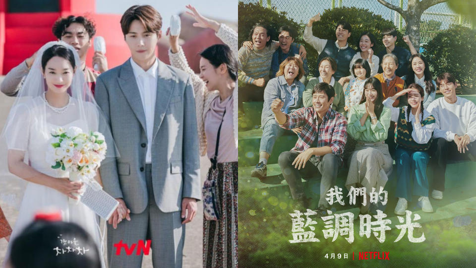 Netflix《我們的藍調時光》8大看點：《海岸村恰恰恰》2.0感性電視劇、中年重逢初戀喚起青春熱血時光