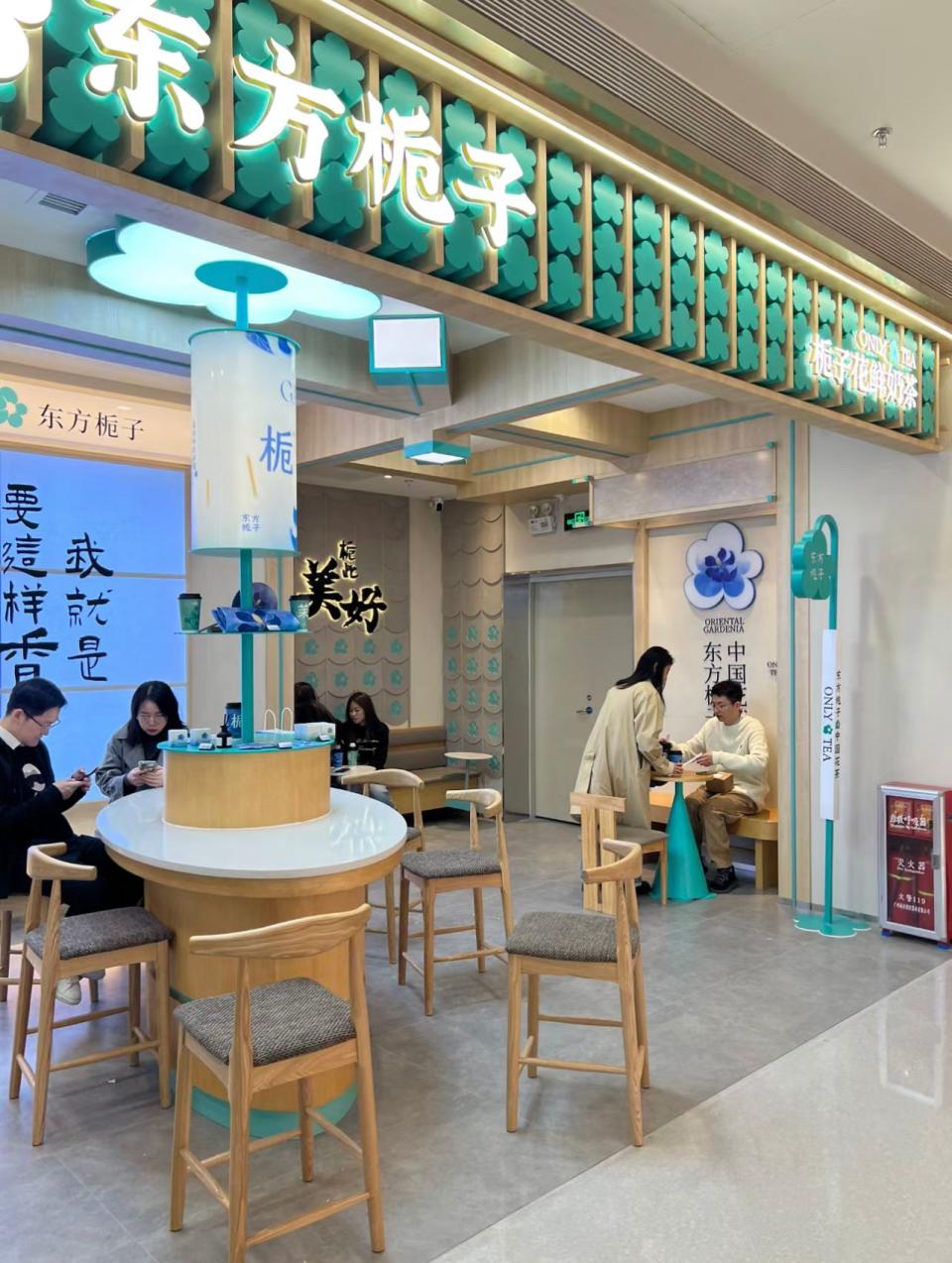 深圳好去處｜南山前海全新商場「壹方匯」開幕！多個新餐飲品牌進駐 深圳灣免費巴士直達