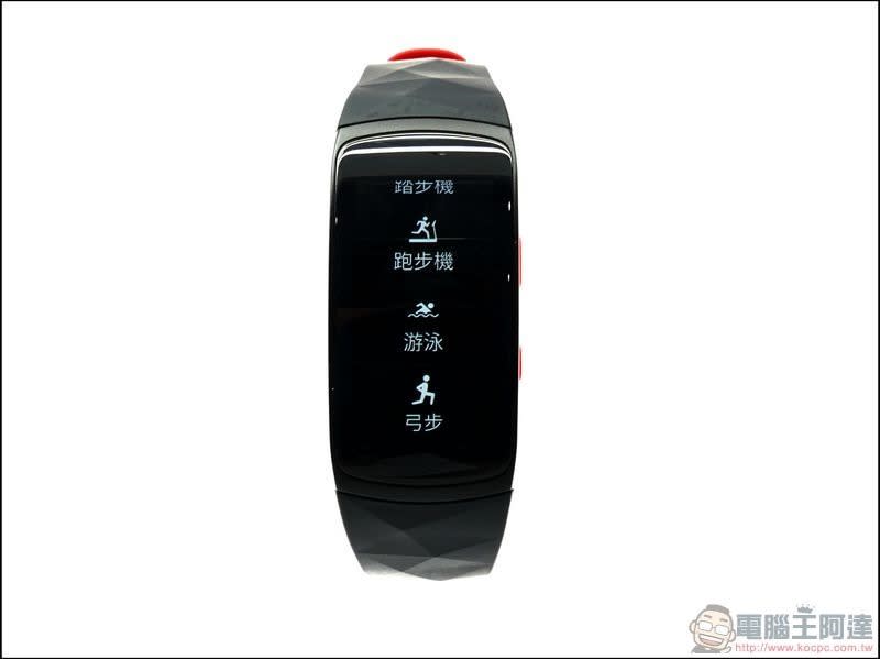 Samsung Gear Fit2 Pro 開箱 、評測 最時尚的 5ATM 運動手環