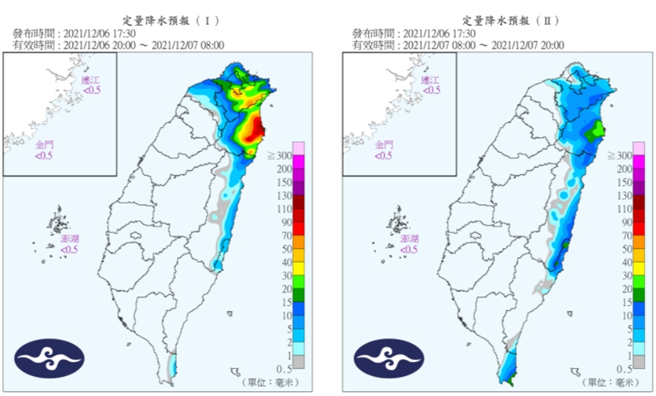 6至7日定量降水預報。(圖/氣象局)