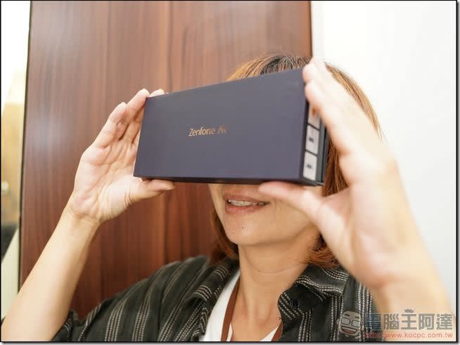 ASUS ZenFone AR 開箱 、評測、評價 全球首款支援Tango 與 Daydream 的智慧旗艦