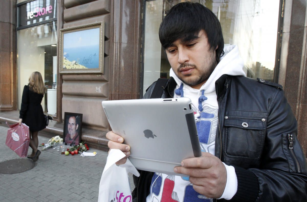 russia ipad