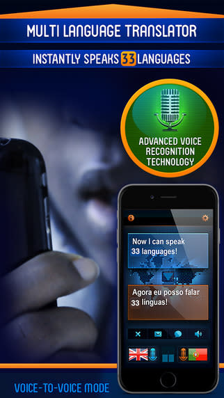 Translate Voicе PRO