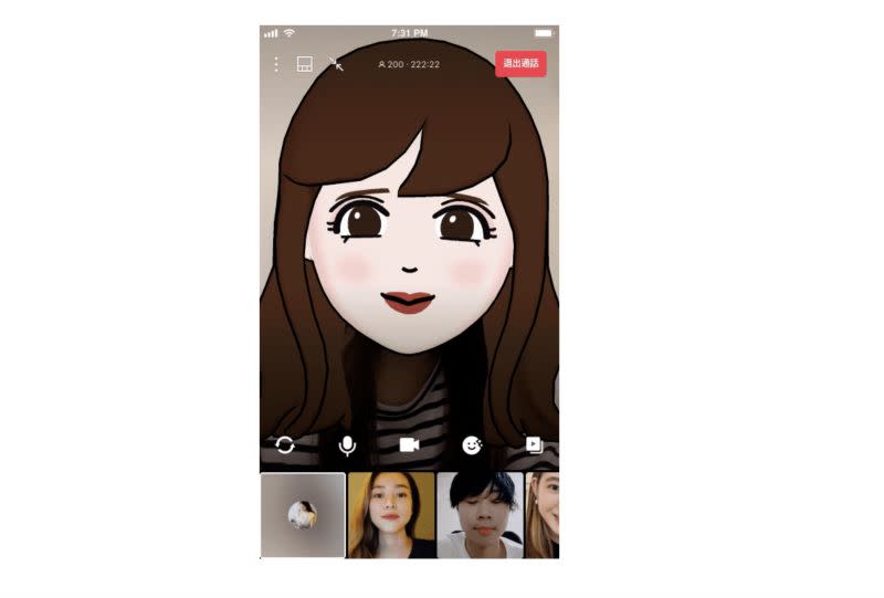 ▲LINE即將結束虛擬人物服務，原本視訊可用虛擬人物之後也會取消此功能。(圖／翻攝官方Blog)