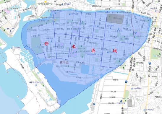 台灣自來水公司第六區管理處今天宣布，安平區及中西區共9里預定12月6日上午9時至晚上8時停水11小時，停水人家2萬8726戶。（取自官網）