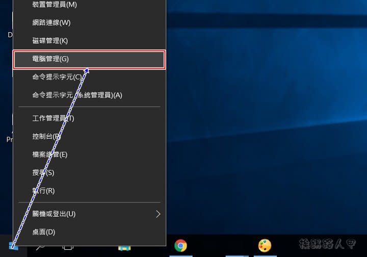 6招防止Windows 10的強迫自動更新