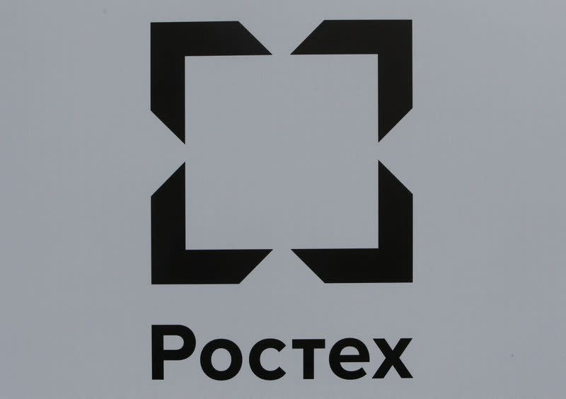 FILE PHOTO: The logo of Russian state defence conglomerate Rostec is seen on a board at the SPIEF 2017 in St. Petersburg