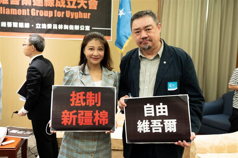  林楚茵今日出席「台灣國會維吾爾連線」成立大會，號召抵制新疆血棉花。（圖／林楚茵提供）