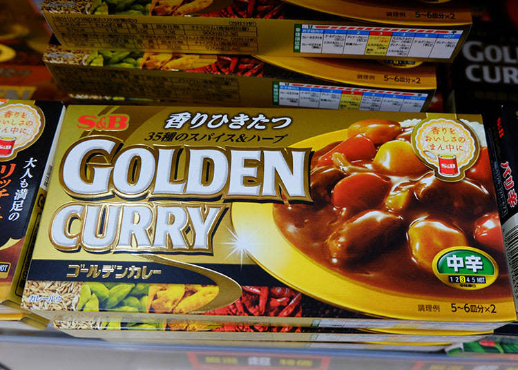 GOLDEN CURRY198G黃金咖哩塊 中辛ゴールデンカレー198G　中辛)  (5~6回份x 2) 參考售價214日圓(含稅)