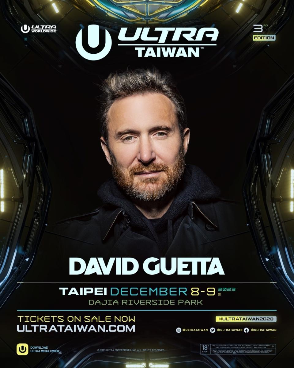 David Guetta登上世界百大DJ榜首，將來台演出。（Ultra Taiwan提供）