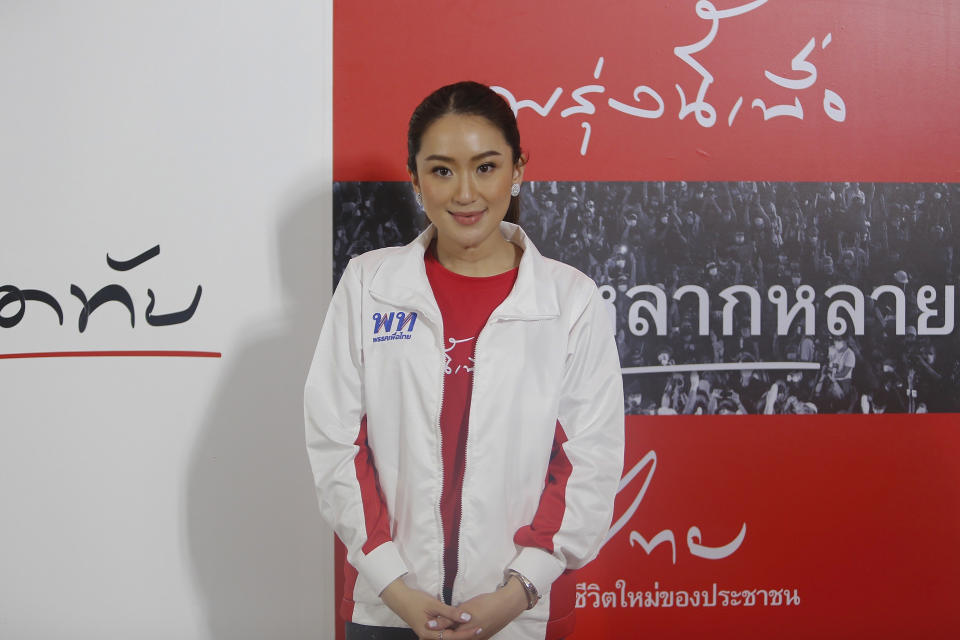 In this photo released by the Pheu Thai Party, Paetongtarn Shinawatra poses for media during the annual Pheu Thai Party meeting in Khon Kaen province northeastern of Thailand, Thursday, Oct. 28, 2021. Thailand's largest opposition party Pheu Thai announced Paetongtarn Shinawatra, the youngest daughter of ousted prime minister Thaksin Shinawatra, to be chief of its Inclusion and Innovation Advisor Committees. (Pheu Thai Party via AP)