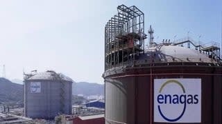Enagás cierra con éxito la primera fase del proceso de 'call for interest' para la Red Troncal Española de Hidrógeno