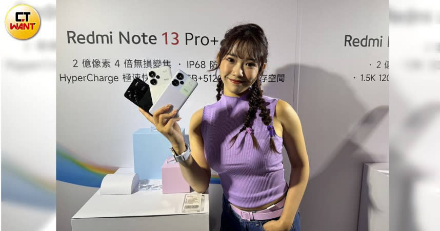 小米旗下紅米（Redmi）在台推出4款Note 13系列，包含4G、5G版本的Redmi Note 13 以及Redmi Note 13 Pro、Pro+ 5G。（圖／劉芯衣攝）