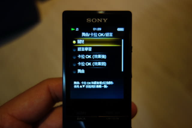 50小時的音樂續航力 SONY Walkman A15開箱