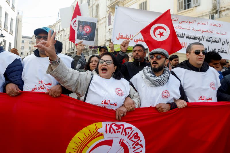 FILE PHOTO: Supporters of the Tunisian General Labour Union (UGTT) protest in Tunis