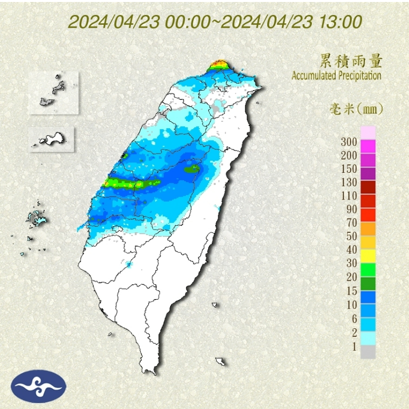 今天降雨分布在東北角與中部地區。取自氣象署