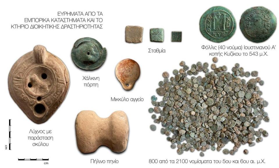 Some of the coins and weights found at the government office.