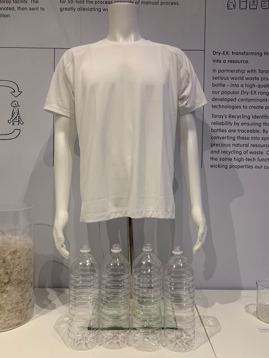 Toray Industries has manufacturing capabilities that recycles four PET plastic bottles into a Dry-Ex apparel. (PHOTO: Reta Lee/Yahoo Lifestyle Singapore)