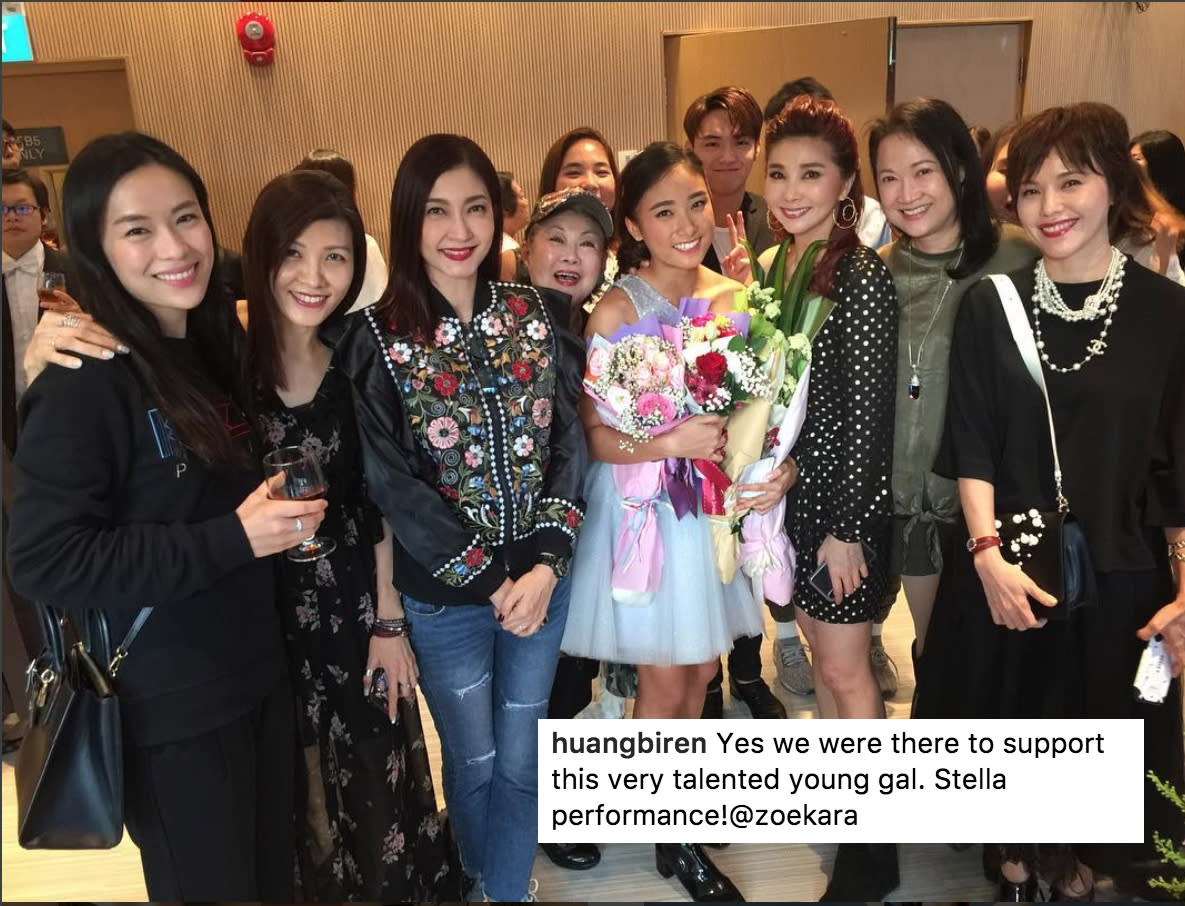 Singapore celebrities showed up to support Shalynn Tsai’s debut solo concert. (Photo: @huangbiren/Instagram)