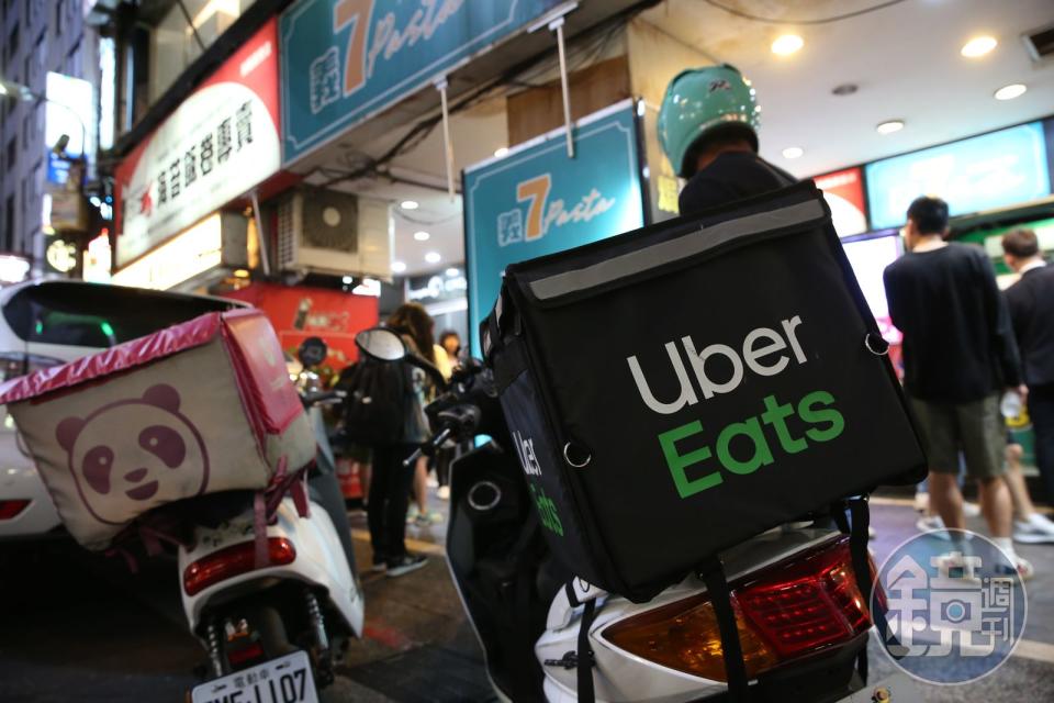 德媒爆料foodpanda母公司Delivery Hero，打算將foodpanda台灣業務出售給競爭對手Uber Eats。（本刊資料照）