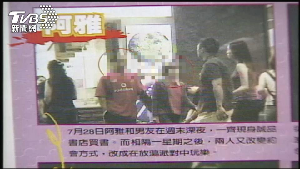 小S、阿雅、范曉萱、陳純甄2001年被週刊拍到「露天搖頭派對」。（圖／TVBS）