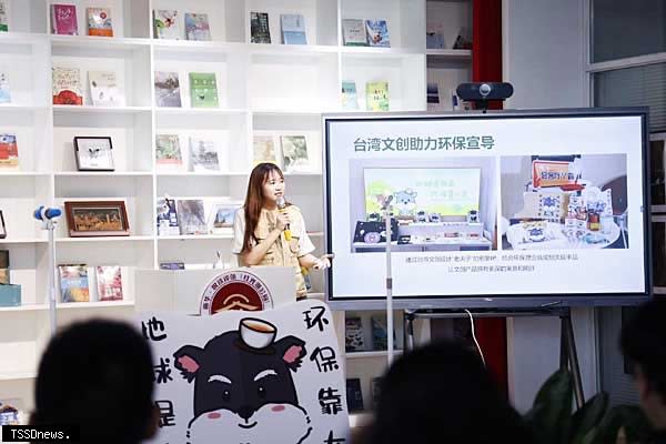 福州市新華悅讀驛站（紅光湖公園）舉辦「榕臺環保志願者交流空間共建」活動，弘揚中華文化與生態保護。