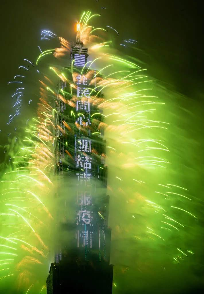 Fuegos artificiales en Taipei, capital de Taiwan.