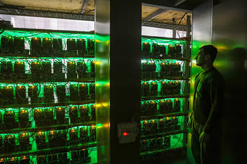 cryptocurrency mining data center