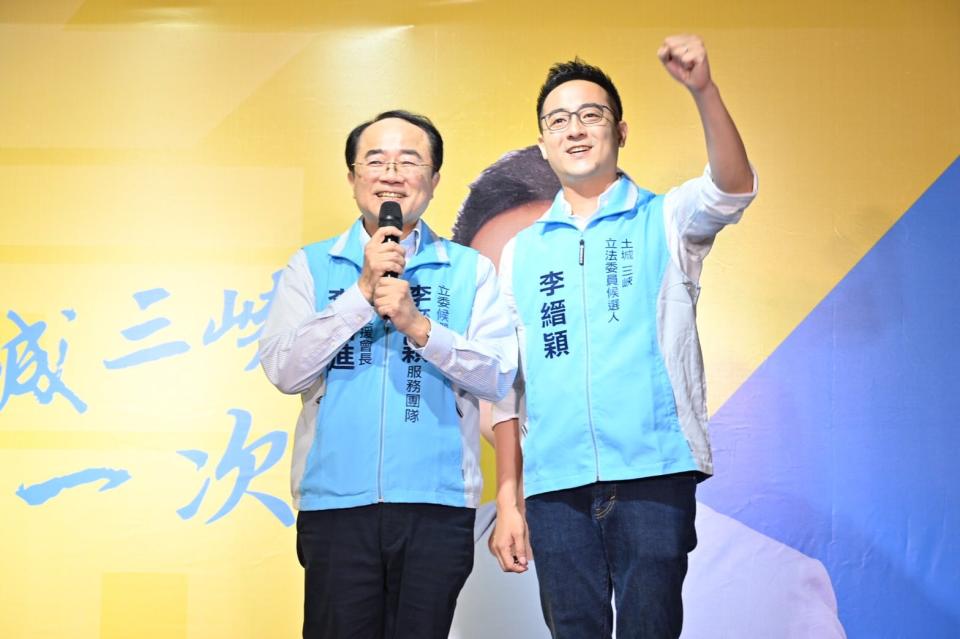國民黨前立委李嘉進（左）為李縉穎（右）的父親。（取自李縉穎臉書）
