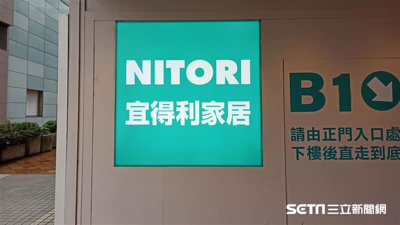 網友推薦宜得利家具「便宜CP值高」。（圖／記者陳弋攝影）