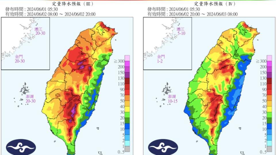 今天入夜至明天上午，受到鋒面水氣+颱風水氣併鋒面，西部要留意大雨。（圖／氣象署）