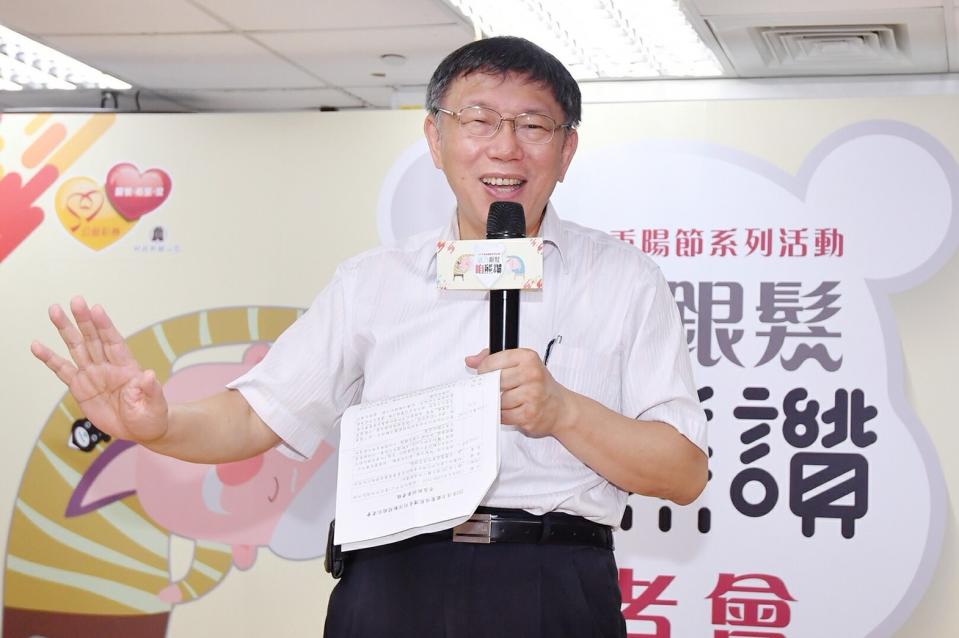 ▲台北市長柯文哲日前拜會前總統李登輝，對於兩岸一家親說來說去，始終說不明白。（資料圖／北市府提供 , 2018.8.8）