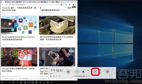 Windows 10好用的內建應用程式：遊戲與單一視窗「螢幕錄影」輕鬆搞定！