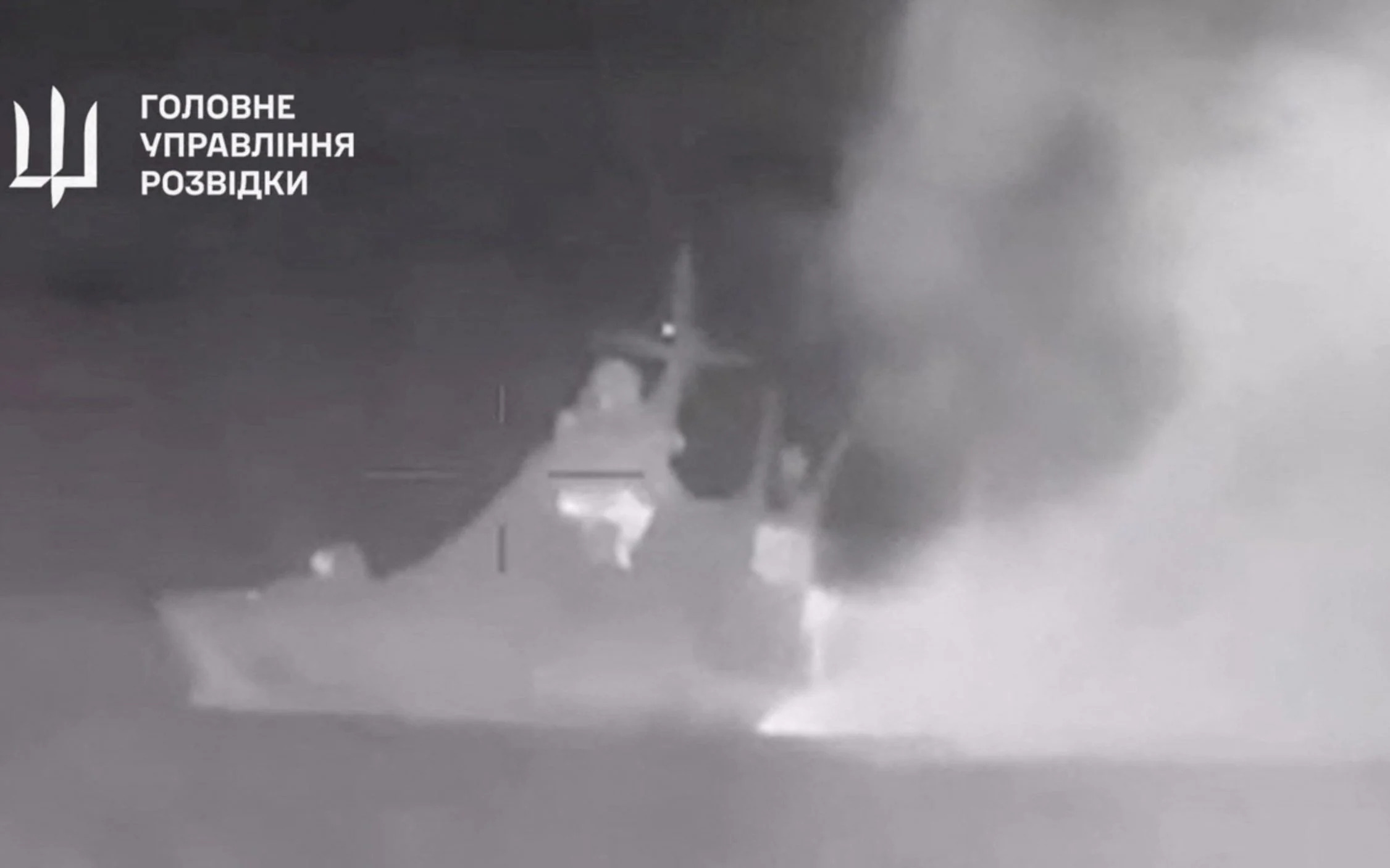 Handout footage shows smoke rising from what Ukrainian military intelligence said is the Russian Black Sea Fleet patrol ship Sergey Kotov