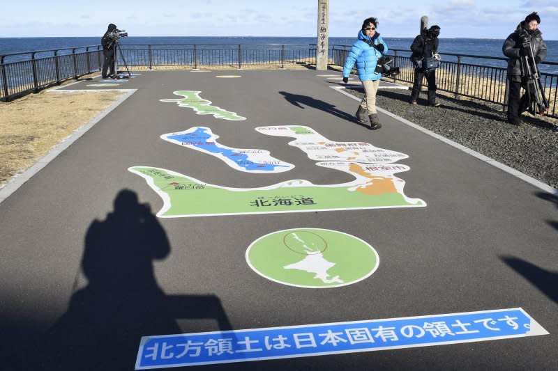 日本北海道最東端的海角「納沙布岬」，可以遙望北方四島（南千島群島）。（AP）