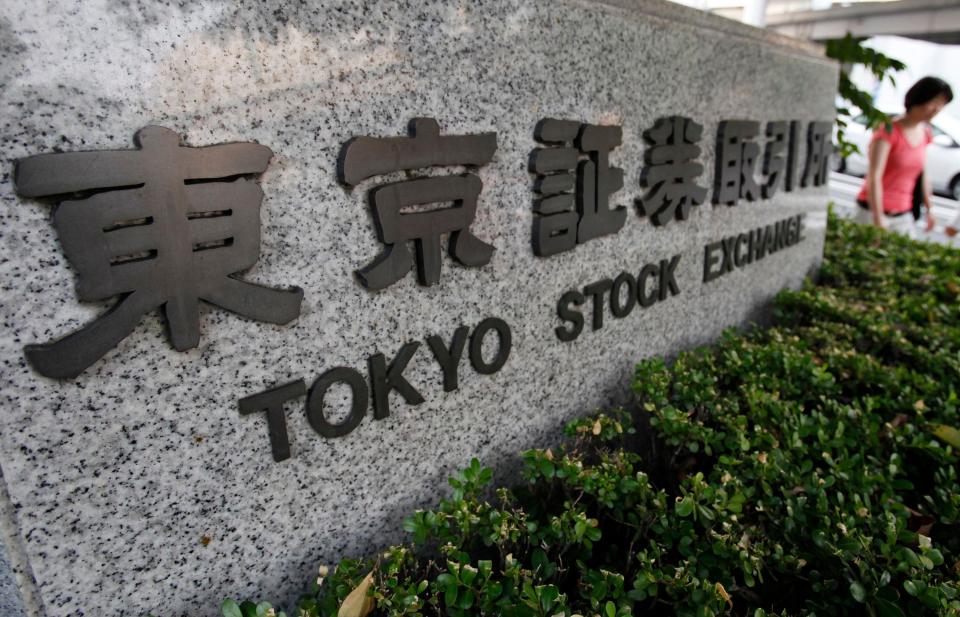 Marble marking the location of the Tokyo Stock Exchange