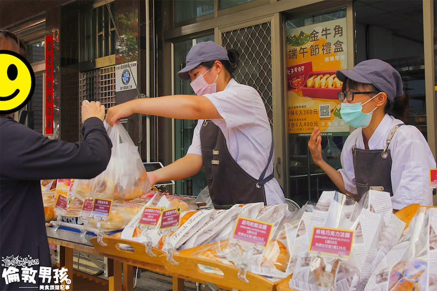 台南｜女子麥面包