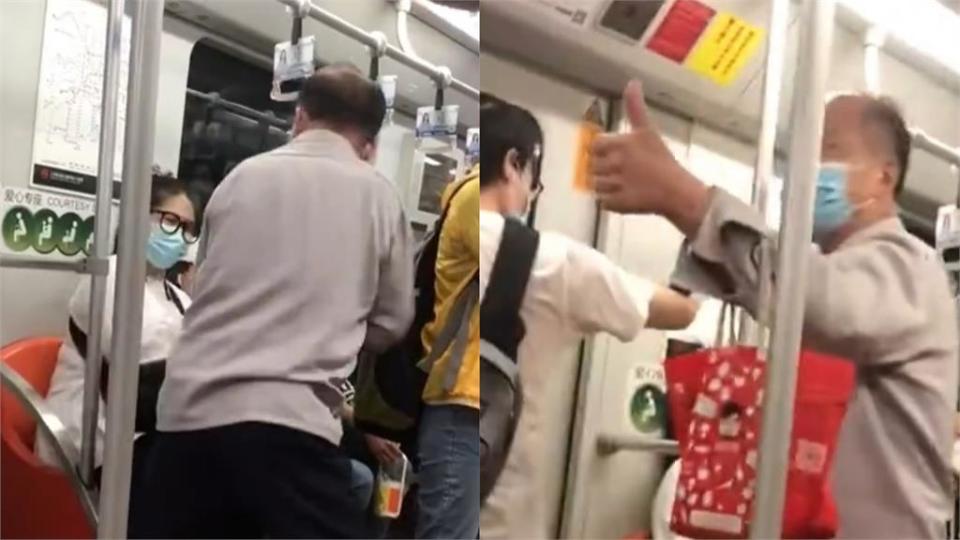 博愛座之爭！上海地鐵爆女子不讓位遭老人強拉　客服表示：非強制性