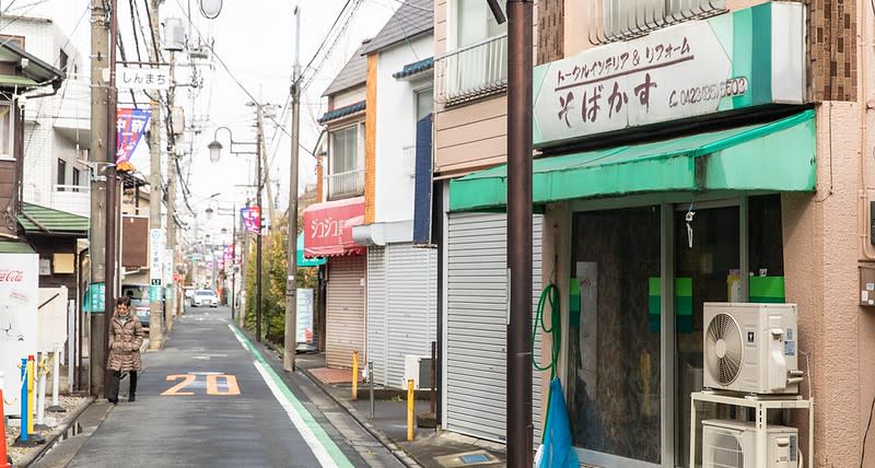 日本東京｜中国料理しんせらてぃ