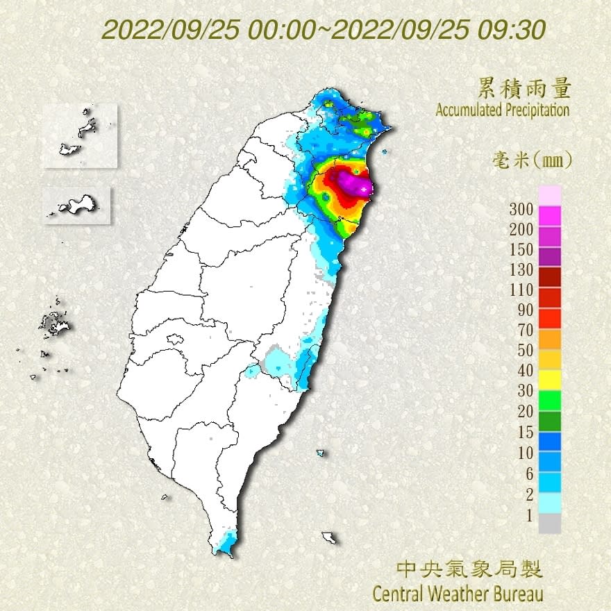 東北風造成宜蘭山區有局部超大豪雨的狀況。（圖／中央氣象局）